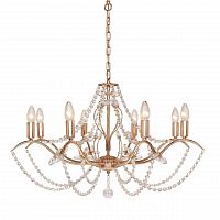 подвесная люстра silver light antoinette 726.58.8 в Чите