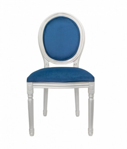 стул volker blue silver в Чите