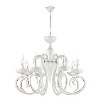 подвесная люстра odeon light zefiro 3932/8 в Чите