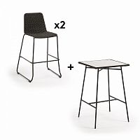 комплект мебели pack 624 freeman стол + 2 стула от la forma (ex julia grup) в Чите