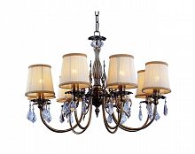 подвесная люстра st luce lacrima sl113.303.08 бежевая в Чите