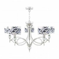 подвесная люстра lamp4you eclectic m2-05-wm-lmp-y-10 в Чите