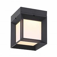 уличный настенный светодиодный светильник st luce cubista sl077.401.01 в Чите