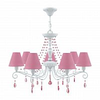 подвесная люстра lamp4you provence e4-07-wm-lmp-o-27-crl-e4-07-pk-dn в Чите