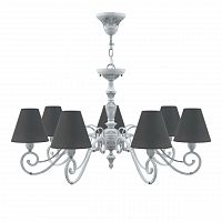 подвесная люстра lamp4you classic e3-07-g-lmp-o-22 в Чите