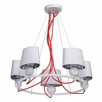 подвесная люстра mw-light лацио 5 103011505 белая в Чите