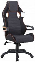 компьютерное кресло brabix techno pro gm-003 игровое в Чите
