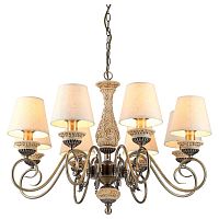 подвесная люстра arte lamp ivory a9070lm-8ab в Чите