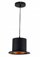 подвесной светильник odeon light cupi 3355/1 в Чите