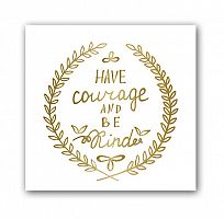 постер courage а3 в Чите
