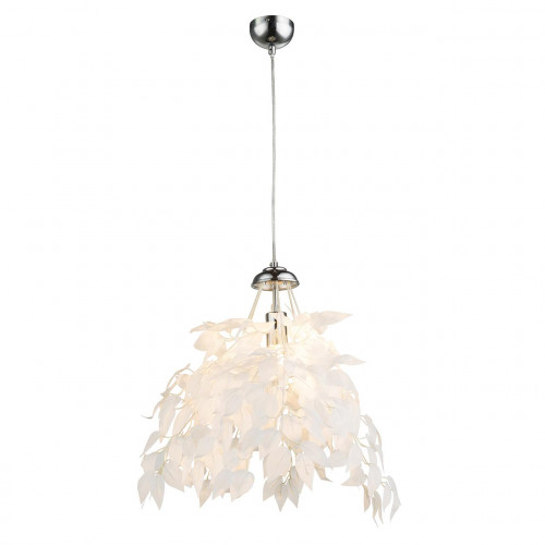 подвесной светильник globo katwe 15059w в Чите