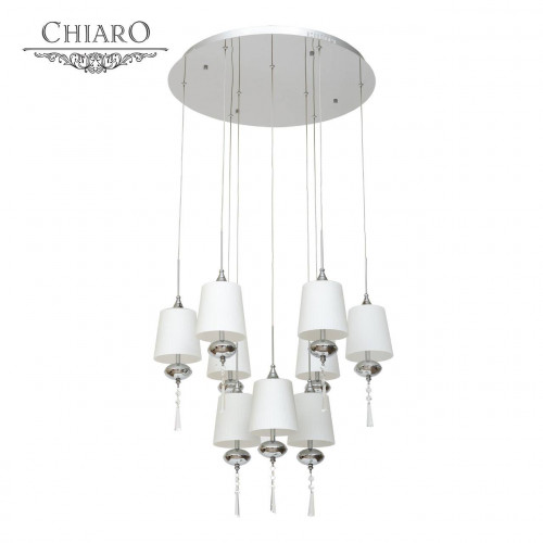 подвесная люстра chiaro фьюжен 392010409 в Чите