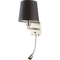 бра arte lamp hall a9246ap-2ss в Чите