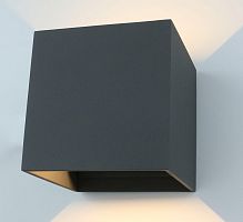 уличный настенный светодиодный светильник arte lamp rullo a1414al-1gy в Чите