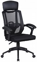 компьютерное кресло brabix nexus er-401 для руководителя в Чите
