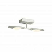 потолочная светодиодная люстра st luce farfalla sl824.501.02 в Чите