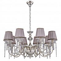 подвесная люстра crystal lux alegria sp8 silver-brown в Чите