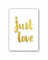 постер just love а3 в Чите