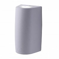 уличный настенный светодиодный светильник fumagalli marta 2a4.000.000.lxu2l в Чите