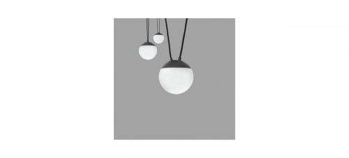 люстра mine 3l серая от faro серая в Чите