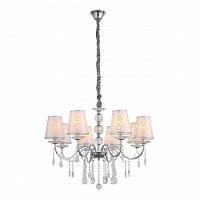 подвесная люстра st luce aumentato sl176.103.08 в Чите