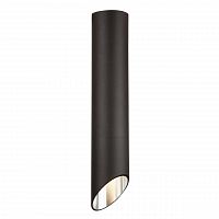 потолочный светильник maytoni lipari c026cl-01b в Чите