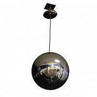 подвесной светильник artpole raumschiff 001095 в Чите