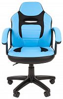 компьютерное кресло chairman kids 110 детское в Чите