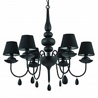 подвесная люстра ideal lux blanche sp6 nero в Чите