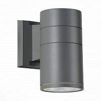 уличный настенный светодиодный светильник st luce sl561.701.01 в Чите