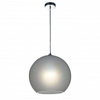 подвесной светильник st luce sl707.523.01 в Чите