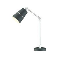 настольная лампа odeon light carlos 4154/1t в Чите