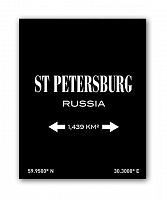 постер st.petersburg а3 (черный) в Чите
