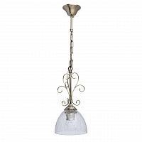 подвесной светильник mw-light аманда 5 481012301 в Чите