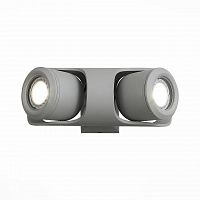 уличный настенный светодиодный светильник st luce round sl093.701.02 в Чите