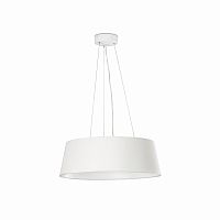 люстра aina от faro белая в Чите