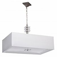 подвесной светильник mw-light прато 4 101011808 в Чите