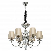 подвесная люстра mw-light софия 8 355013806 в Чите