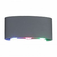 уличный настенный светодиодный светильник st luce bisello sl089.711.06 в Чите