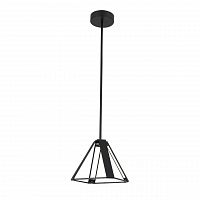 подвесной светодиодный светильник st luce pialeto sl843.413.04 в Чите