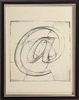 постер для интерьера в раме собачка drafting symbols в Чите