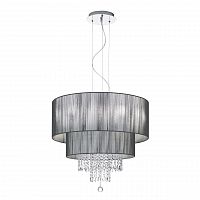 подвесная люстра ideal lux opera sp6 nero в Чите