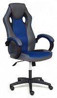 компьютерное кресло tetchair racer gт new игровое в Чите