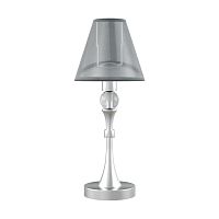 настольная лампа lamp4you eclectic m-11-cr-lmp-o-21 в Чите