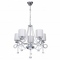 подвесная люстра mw-light федерика 83 684010105 в Чите