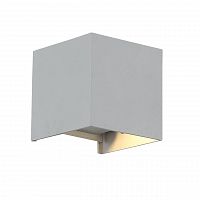 уличный настенный светодиодный светильник st luce staffa sl560.701.02 в Чите