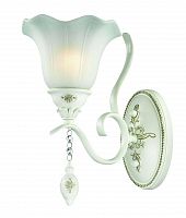 бра st luce canzone sl250.501.01 в Чите