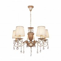 подвесная люстра silver light pallada 731.51.5 в Чите