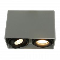 потолочный светильник arte lamp a5655pl-2wh в Чите