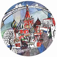 тарелка сувенирная собор василия блаженного. вечер в Чите